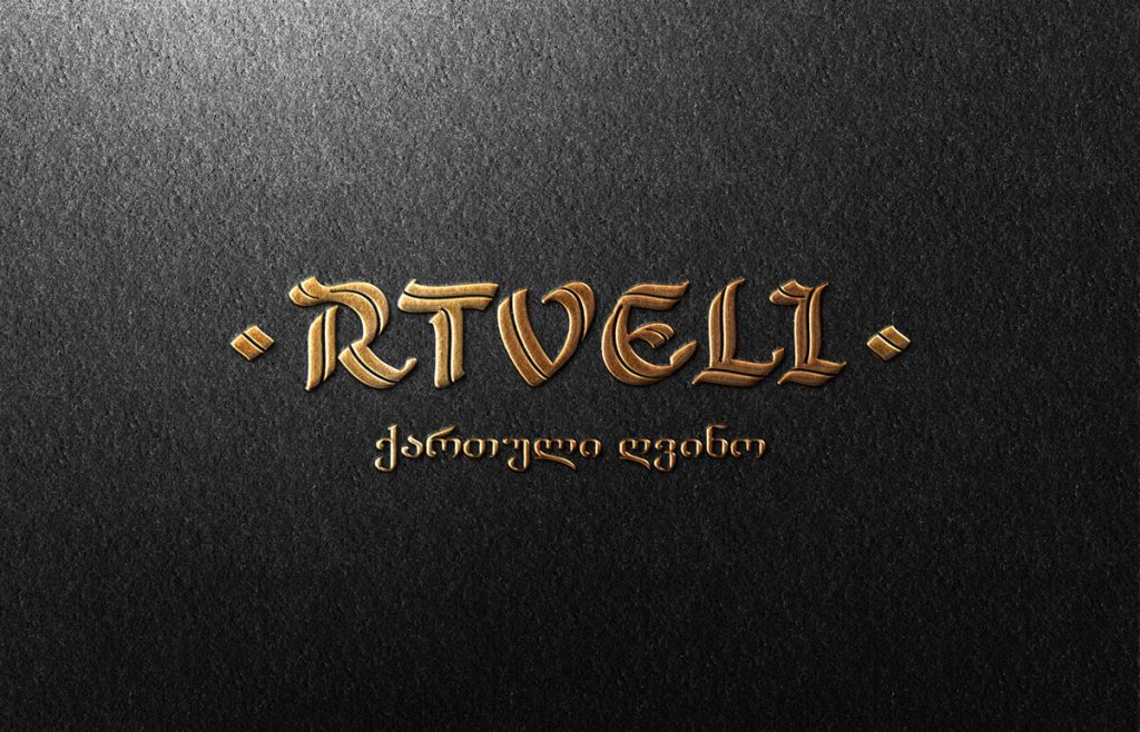 RTVELI - TWC